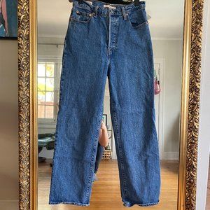 Levi's Women's Wedgie Straight Jeans